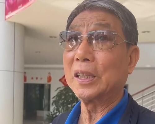 秘书被老板摸到呻吟