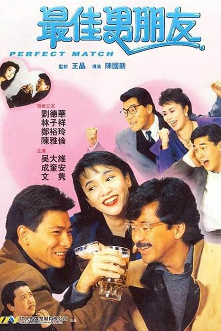 秘书被老板摸到呻吟