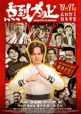 秘书被老板摸到呻吟