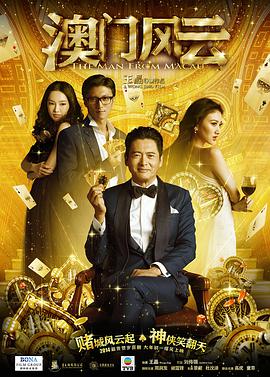 秘书被老板摸到呻吟